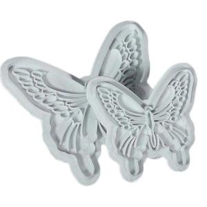 BUTTERFLY CUTTER