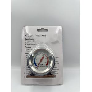 OVEN THERMOMETER DIGITAL